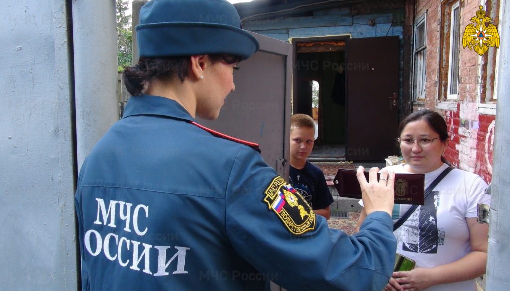 Как обезопасить себя от мошенников под видом сотрудников МЧС🚨